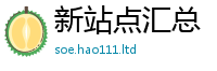 天天彩澳门天天彩今晚被新澳门天天彩免费精准大全谜语